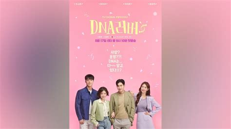 Nonton Drakor DNA Lover Eps 3.